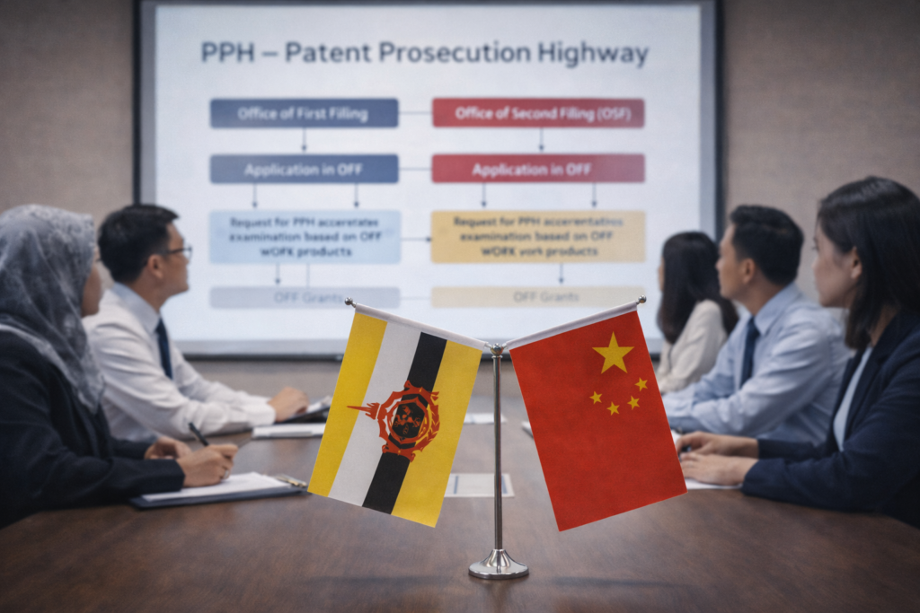 Accelerating Innovation: Brunei Leveraging Global Partners for Faster Patents